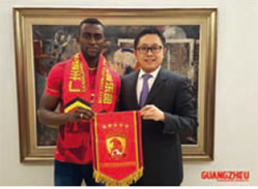 Jackson Martinez